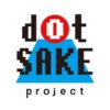 ＼dot SAKE project第5弾！／ 「写楽」抽選販売のお知らせ