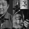 4月1日（土）開当男山酒造さん試飲販売会