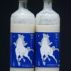 新入荷案内