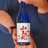 南会津町開当男山酒造試飲販売会