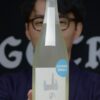 植木屋限定！山の井[白] サマーブリーズ