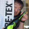 新入荷案内