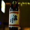 廣木酒造「菊泉川」吟醸酒