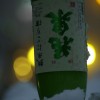 22By新酒！花泉純米にごり酒（火入れ）