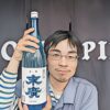 末廣純米吟醸夏酒